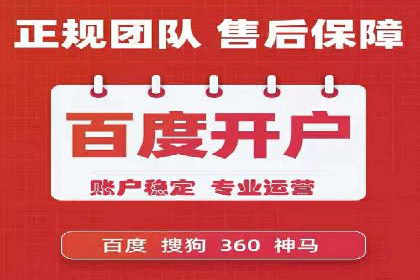 从朋友圈信息流看社交媒体营销